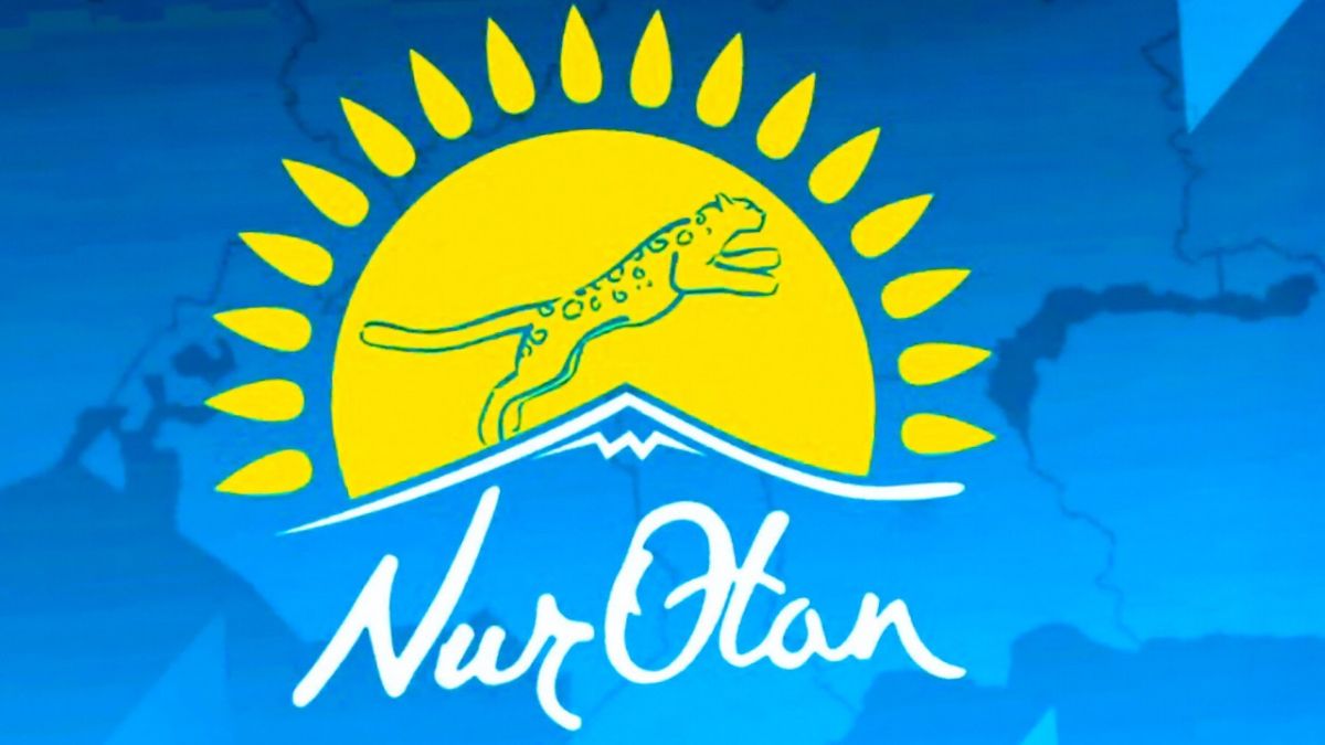 «Nur Otan» партиясы Саяси кеңесінің отырысы өтпейтін болды