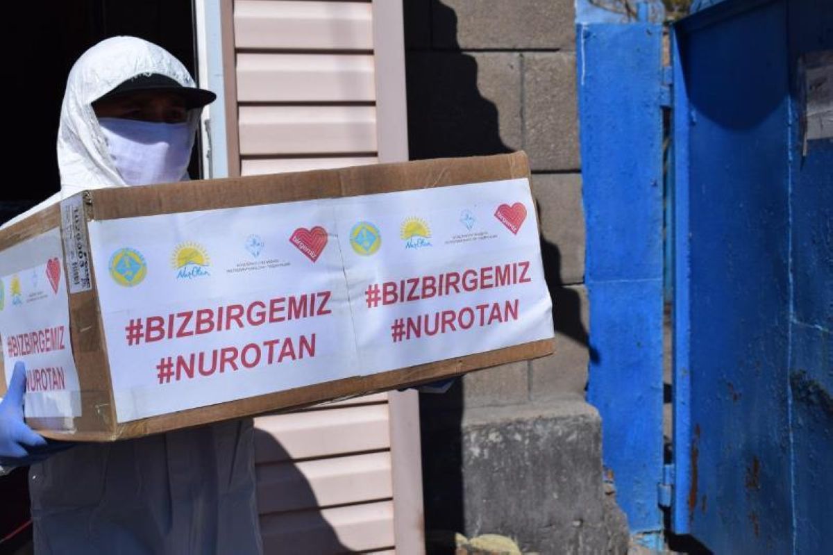 #BizBirgemiz: 20 мыңнан астам отбасыға көмек көрсетілді