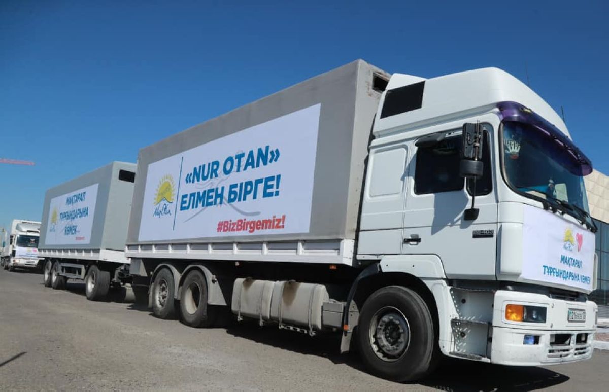 «Nur Otan» партиясы Түркістан облысына 40 тоннадан астам гуманитарлық көмек жіберді
