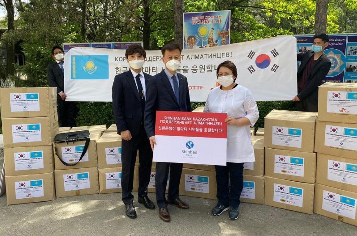 Оңтүстік Корея Қазақстанға гуманитарлық көмек жіберді