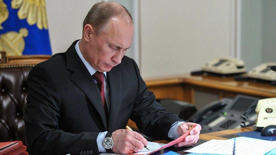 Путин 24 маусымды демалыс күні деп жариялады