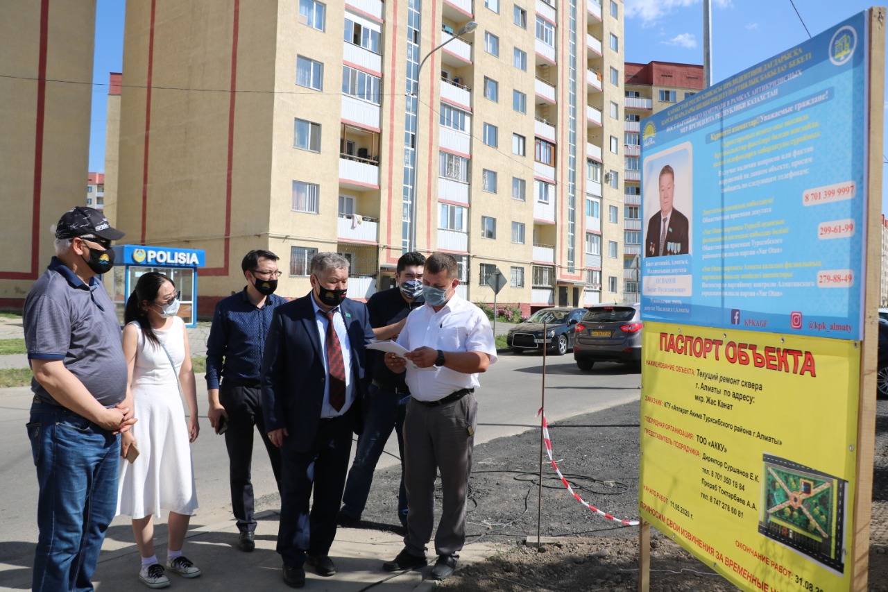 Nur Otan: Алматыда 200-ден астам нысанда партиялық бақылау бекеттері құрылады
