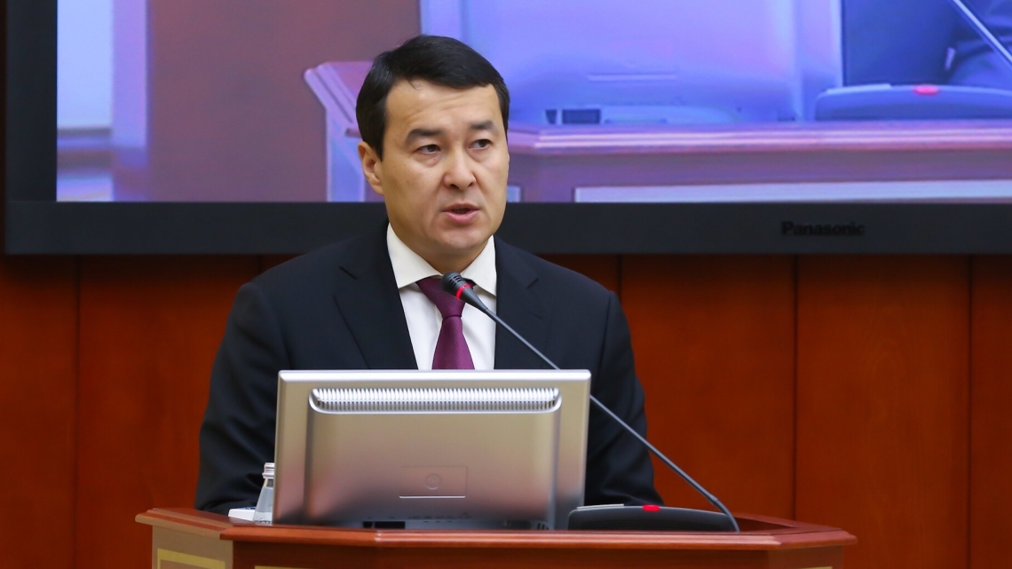 Әлихан Смайылов Премьер-Министрдің бірінші орынбасары болды