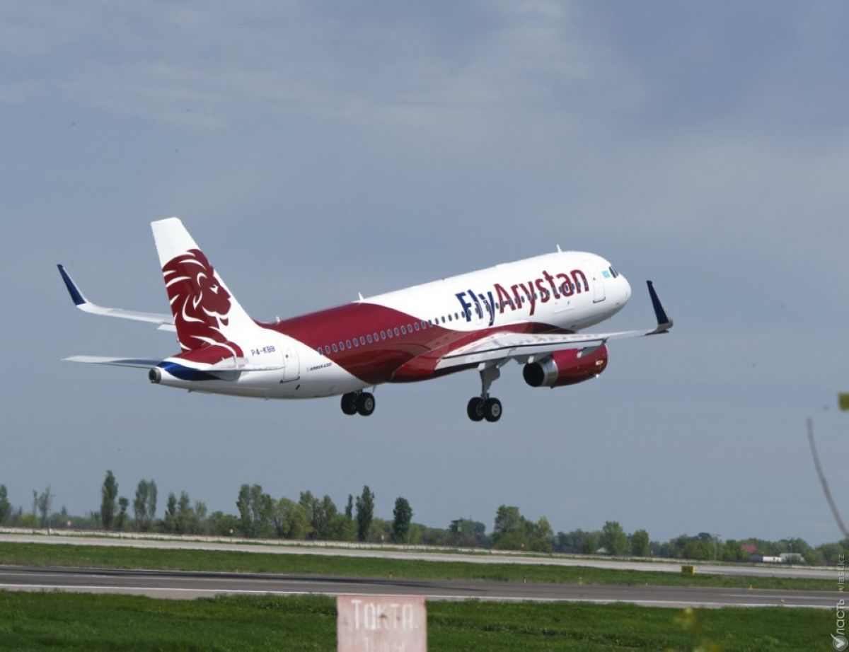 FlyArystan Қазақстанның батысына әуе рейстерін ашты
