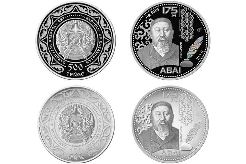 Ұлттық банк 1 қыркүйекте «ABAI. 175 JYL» монеталарын саудаға шығармақ