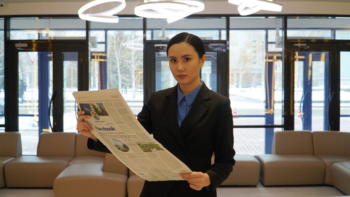Túrkistan газетінің №46 санына Ақерке Бектас шолу жасады