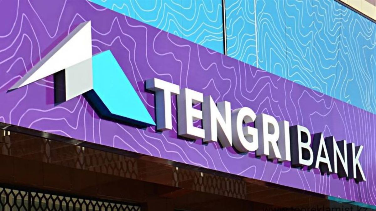 TengriBank-тің бұрынғы басшылары 5,4 млрд теңге жымқырған – тергеу