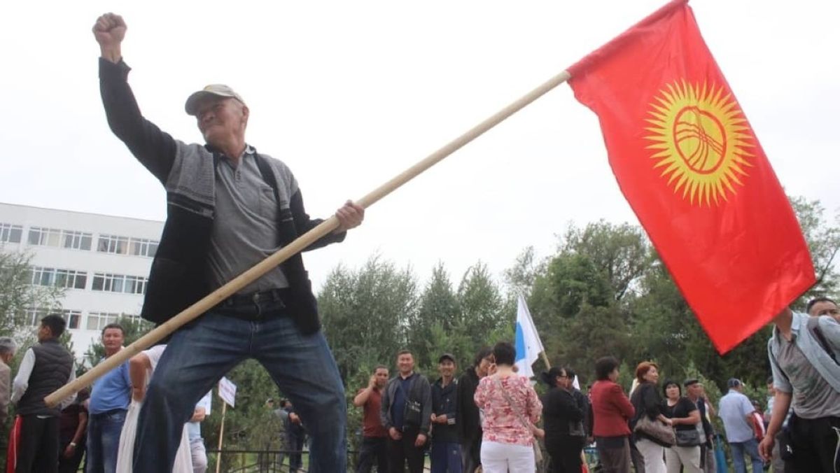 «Халық шешсін!» Қырғызстан атауын өзгерту мәселесі көтерілді