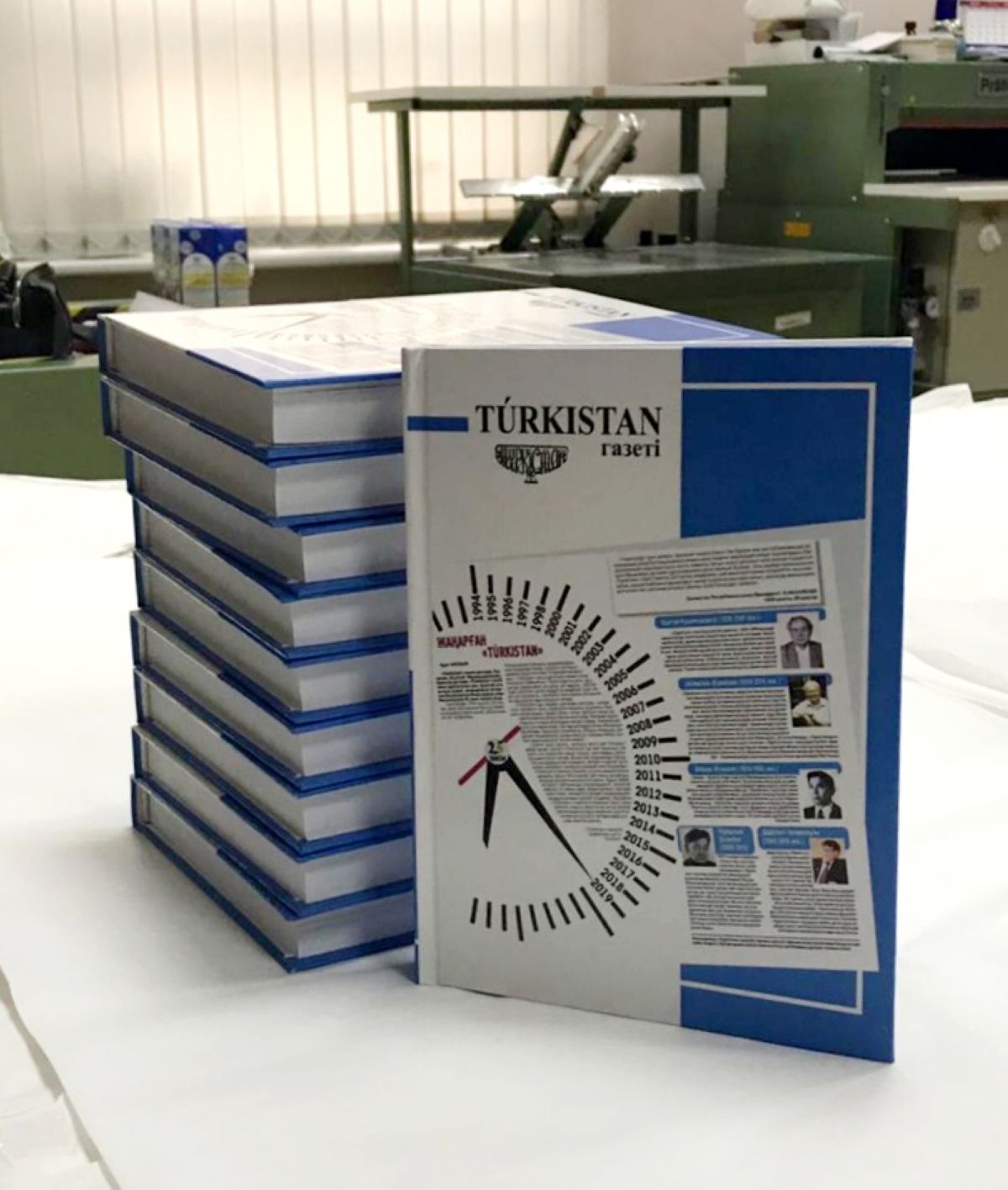 Túrkistan газетінің жинағы жарық көрді