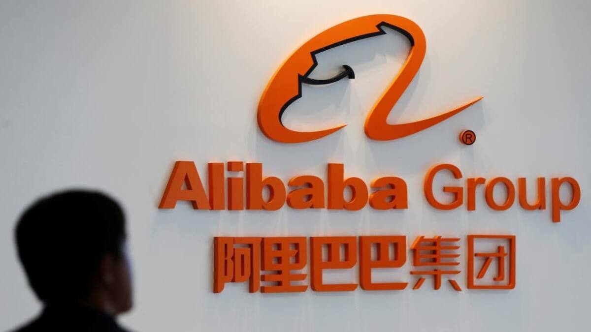 «Таңдауға мәжбүрлеген»: Alibaba Group-қа қатысты тергеу басталды