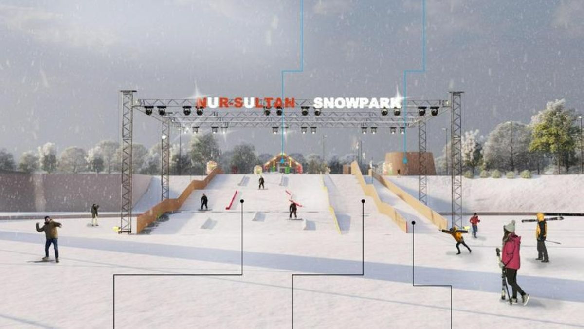 Nur-Sultan snowpark: елордада сноубордқа арналған жасанды төбешік пайда болмақ