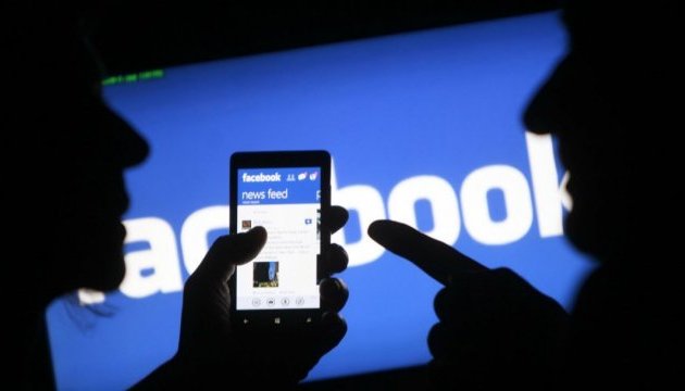Facebook ақпарат индустриясын қолдау үшін 1 млрд доллар инвестицияламақ