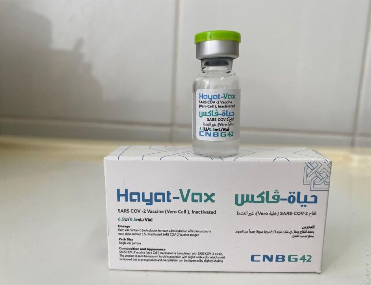 Алматыда Hayat-Vax вакцинасын салу басталды