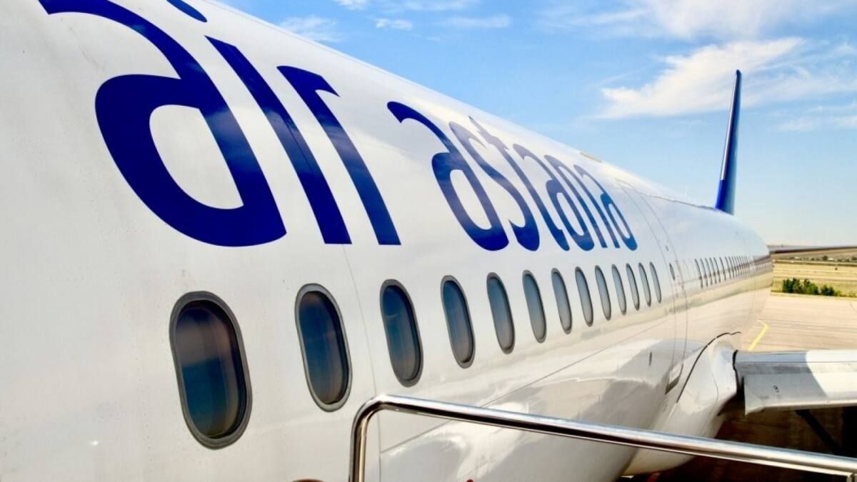 Air Astana: Әуе билеттері 50 пайыз жеңілдікпен сатылады