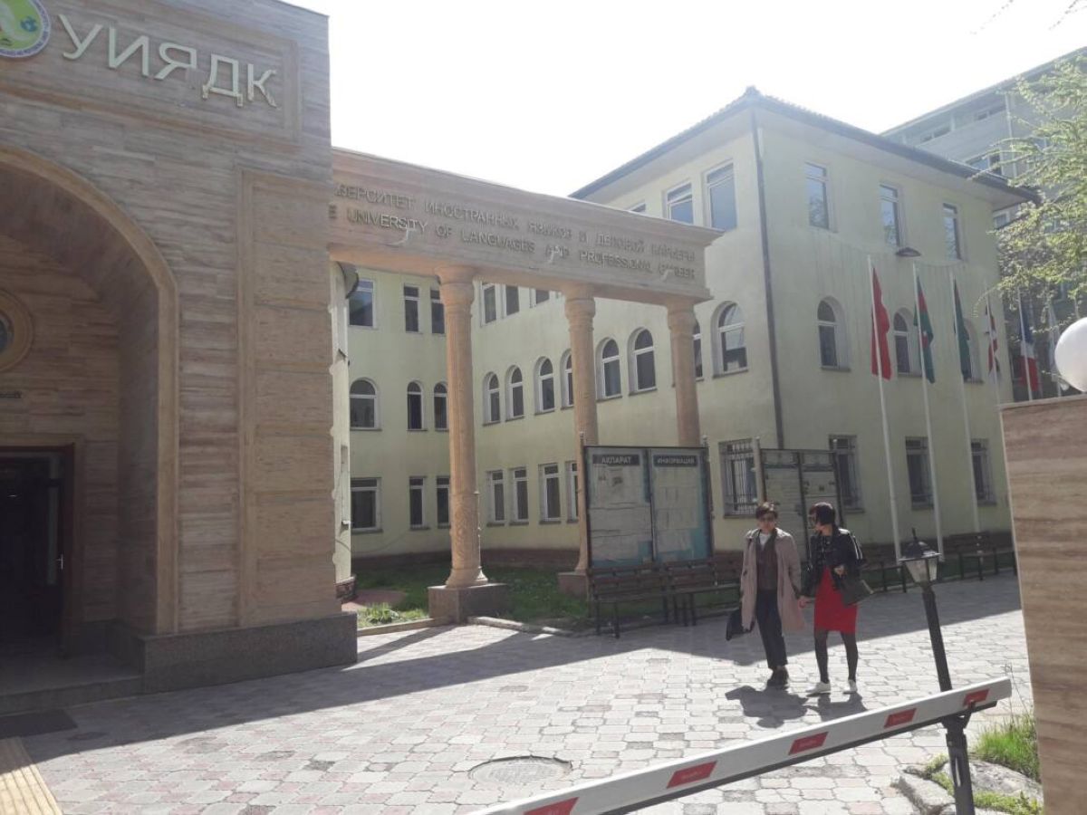 БҒМ Алматыдағы тағы бір жоғары оқу орнының лицензиясын тоқтатты