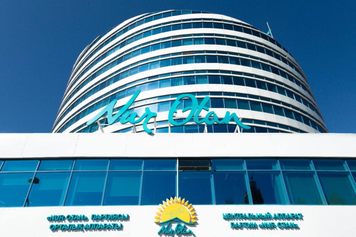 «Nur Otan»: Алматы қаласы әкімдігіне қарасты энергетика басқармасының бұрынғы басшысын партия қатарынан шығару мәселесі қаралды