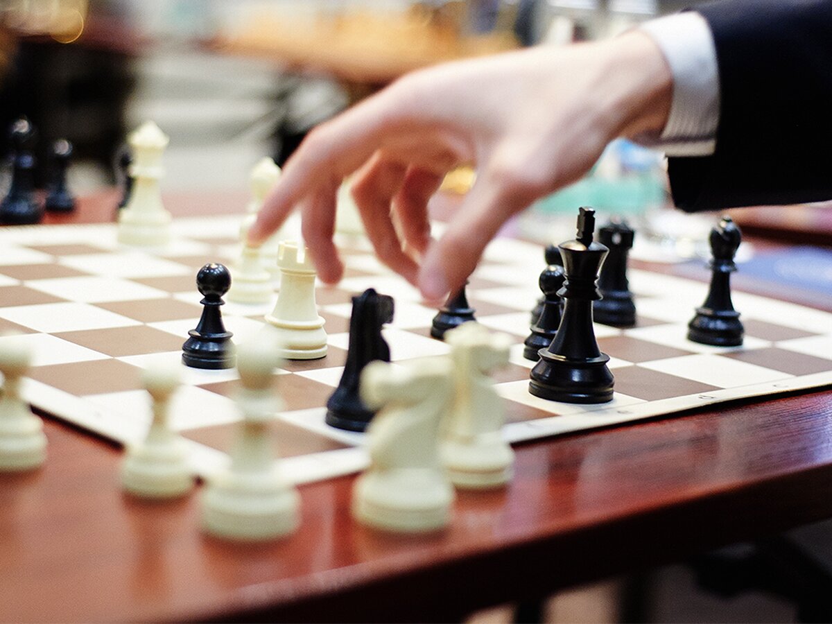 20 шілде – Халықаралық шахмат күні