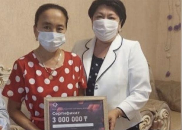 Вакцина алған Атырау облысының екі тұрғыны миллионер атанды
