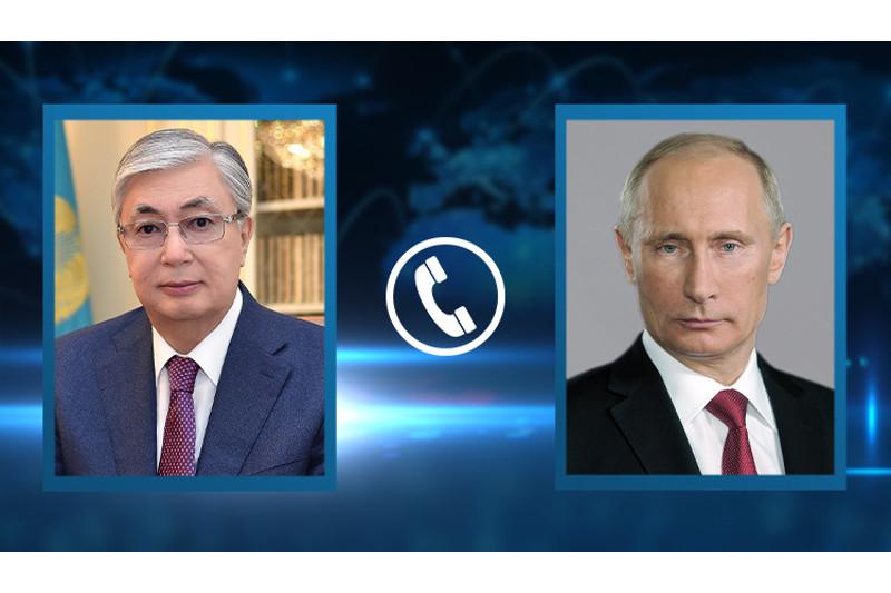 Мемлекет басшысы Путинмен телефон арқылы сөйлесті