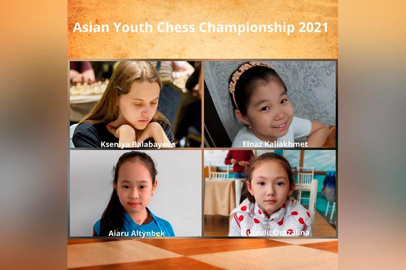 Азия чемпионаты: Еліміздің шахматшы қыздары 2 алтын, 2 күміс жеңіп алды
