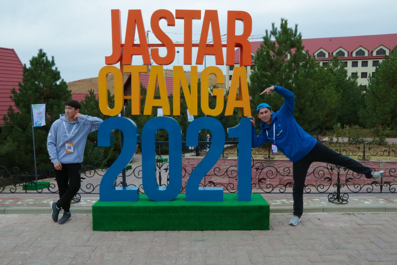 Jastar-Otanga! халықаралық жастар-саяси форумы басталды