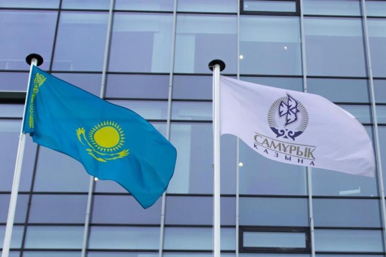 Тоқаев «Орталық Азия – ҚХР» саммитіне қатысады