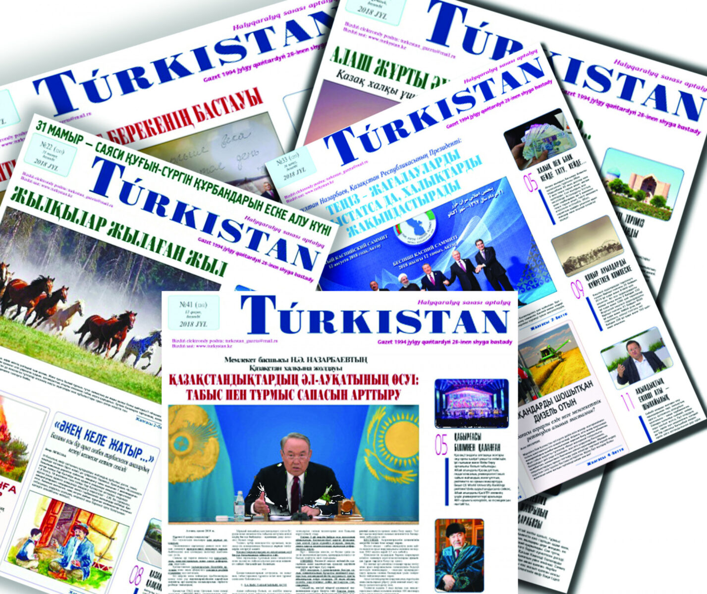 «28 жыл бұрын 28 қаңтарда шыққан»: бүгін – халықаралық Túrkistan газетінің күні