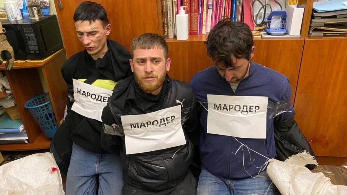 Украина халқы мародерларды қатаң жазалап жатыр (ФОТО)