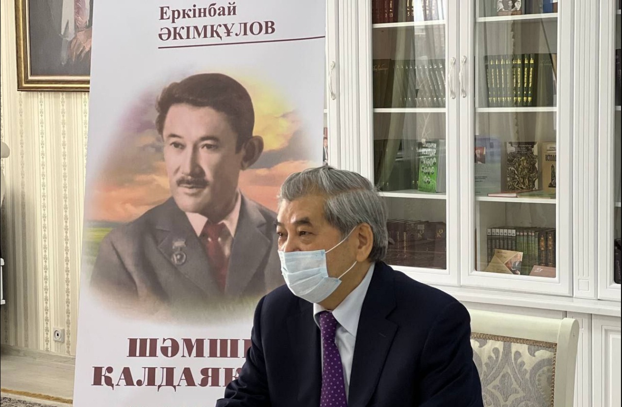 Жазушы Еркінбай Әкімқұловтың жаңа еңбегі жарық көрді