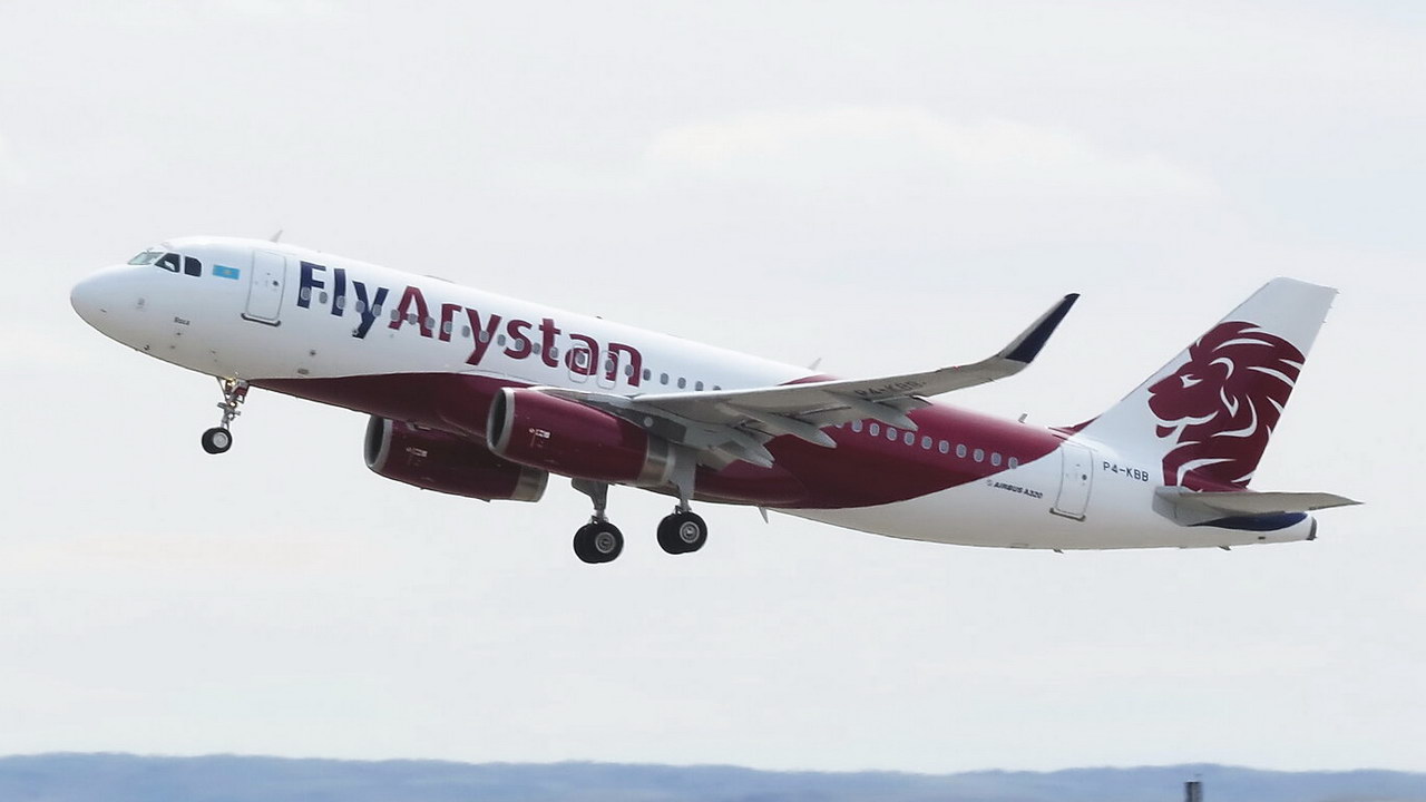 FlyArystan әуе компаниясына жоспардан тыс тексеру жүргізілді