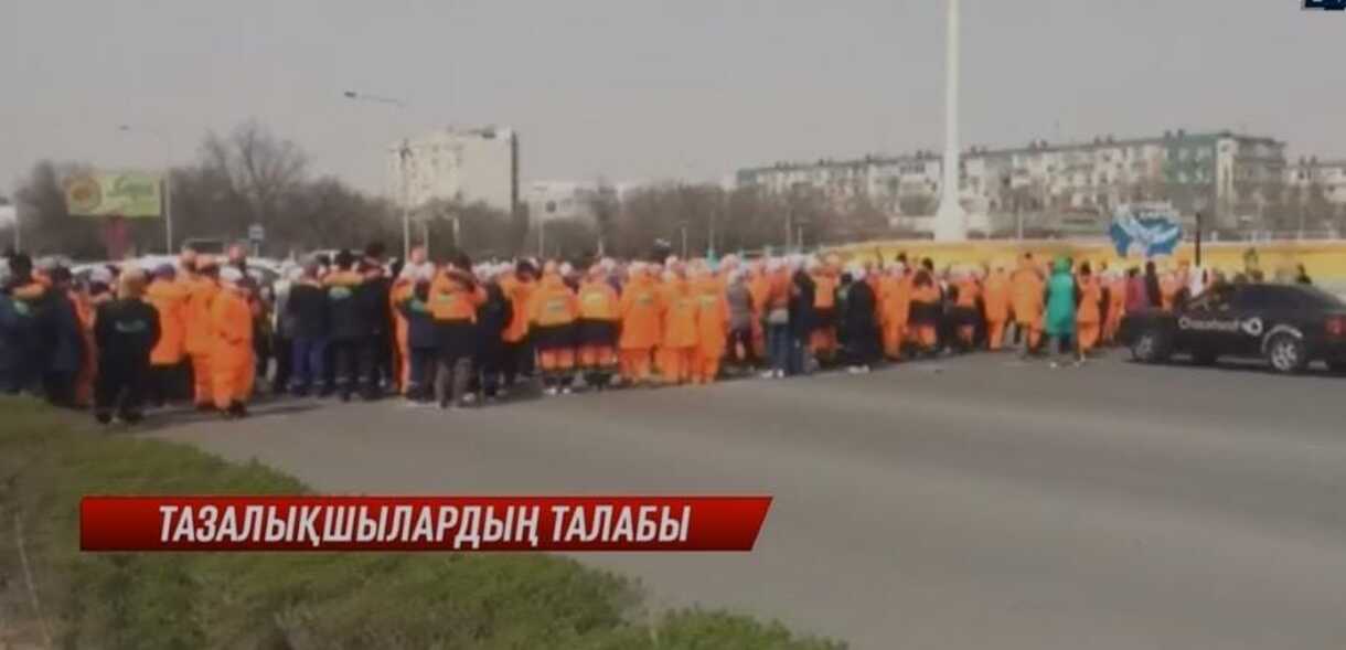 «Бәрінің үйі жоқ»: ақтаулық 500-ге жуық жұмысшы наразылыққа шықты