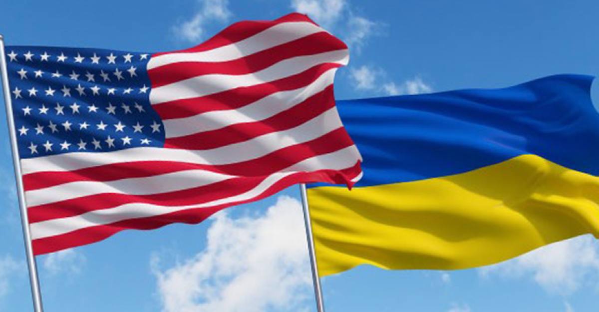 АҚШ Украинаға тағы да әскери көмек бермек