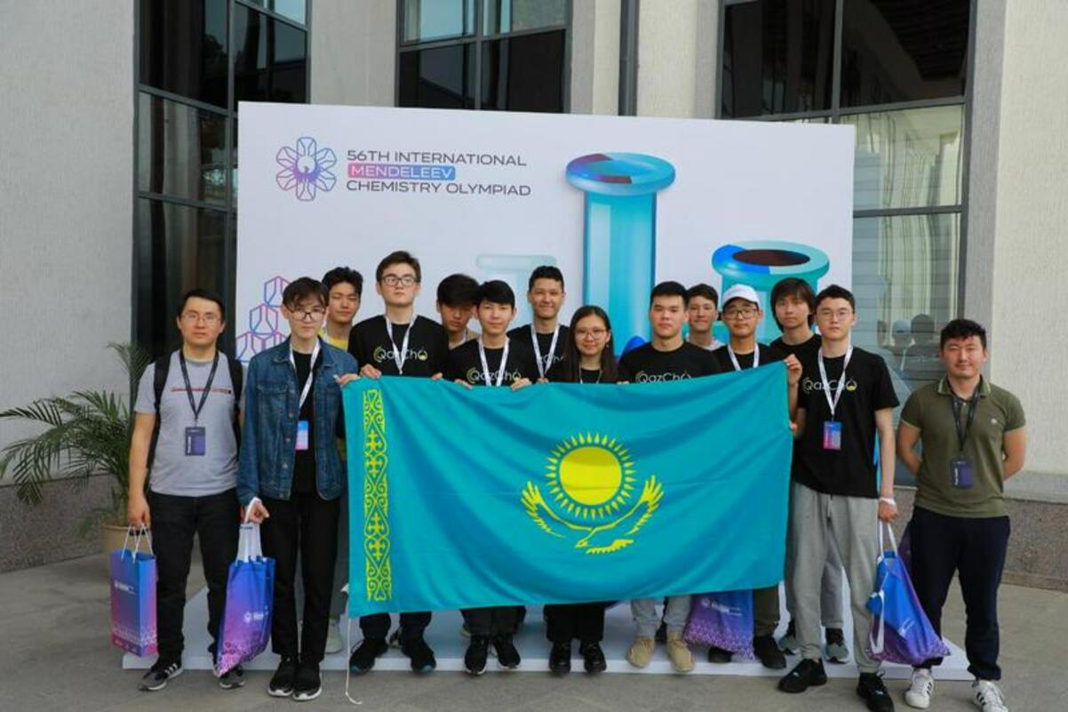 Қазақстандық оқушылар халықаралық олимпиадада 8 медаль жеңіп алды