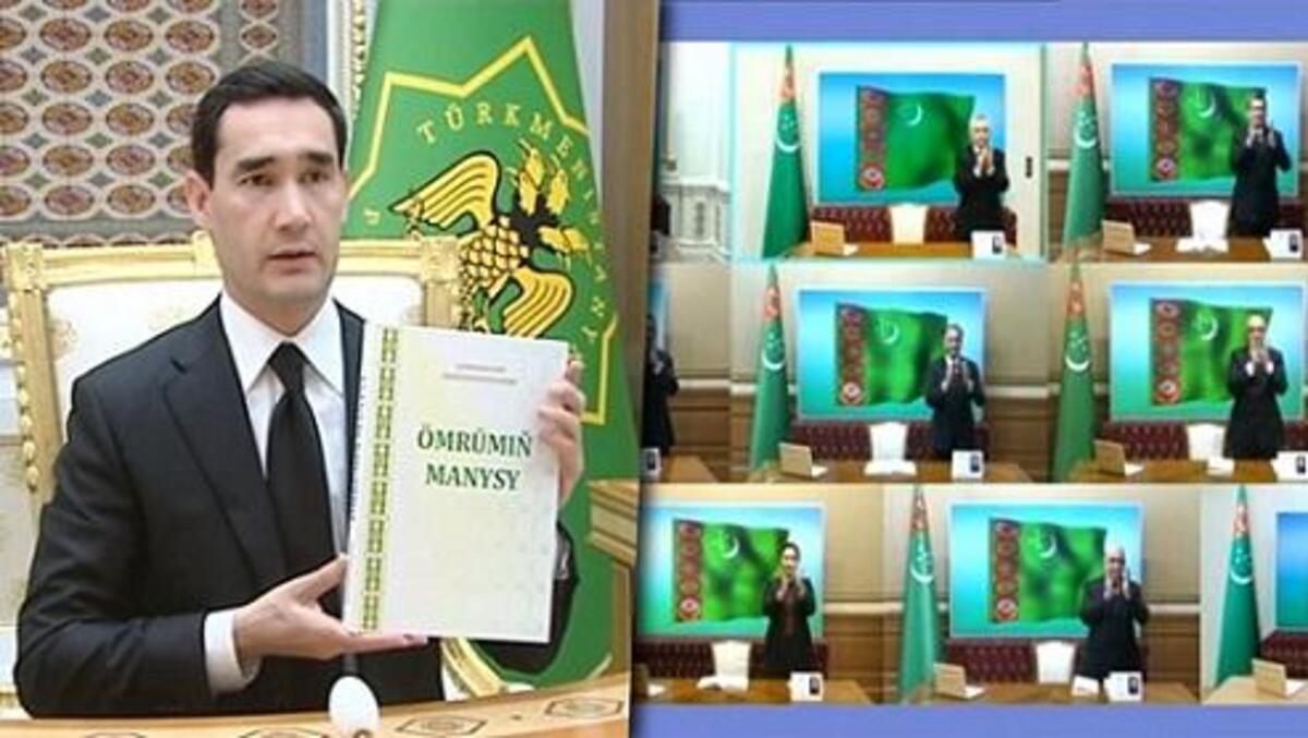 Түрікменстанның экс-президенті 57-кітабын шығарды