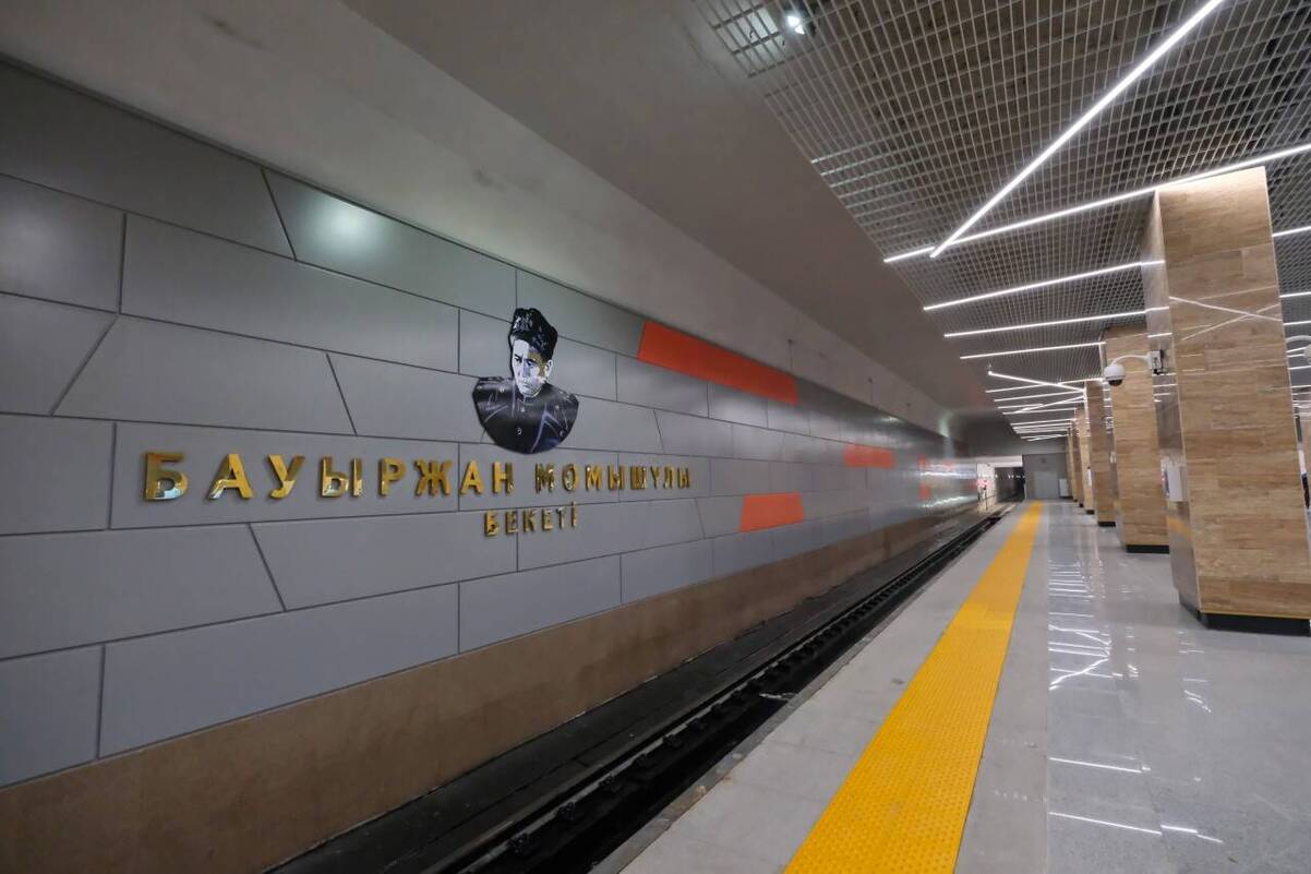 Алматыда жаңа екі метро бекеті ашылды