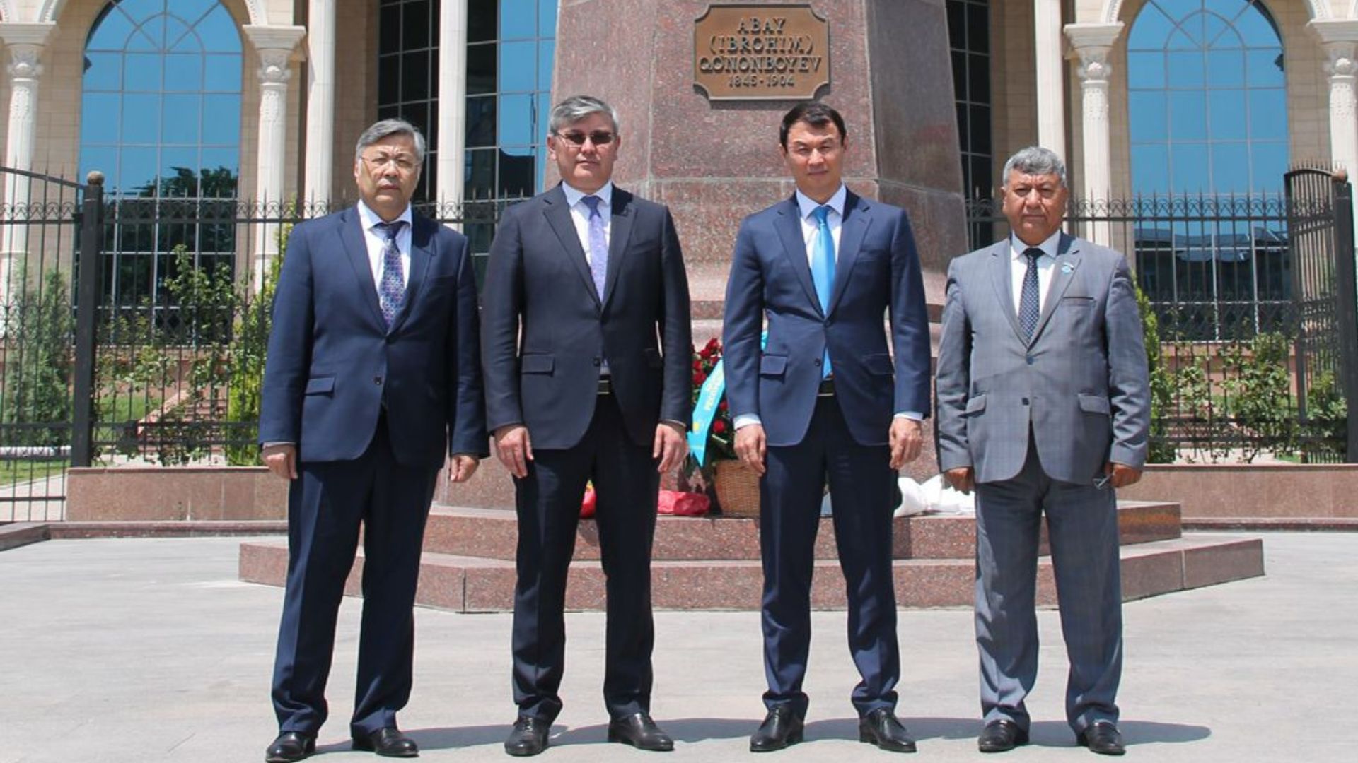 Өзбекстанда Қазақ ұлттық орталығының жиыны өтті