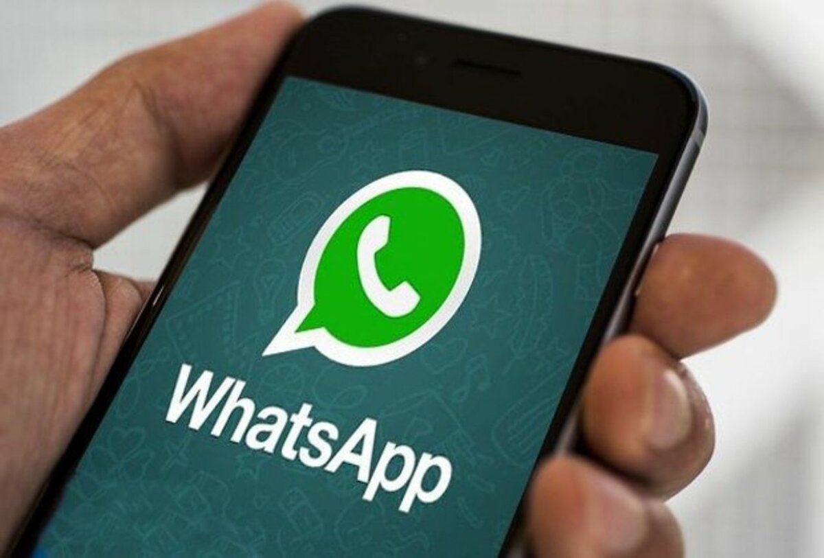 «Қара тізім»: WhatsАpp-қа жаңа опция қосылды