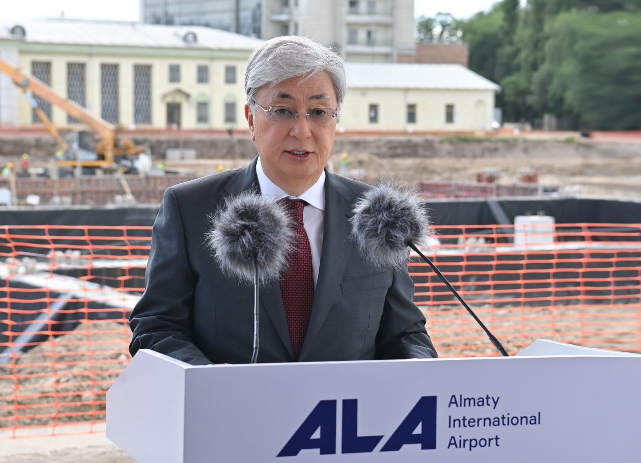 Президенттің Алматы қаласына жасаған жұмыс сапары аяқталды