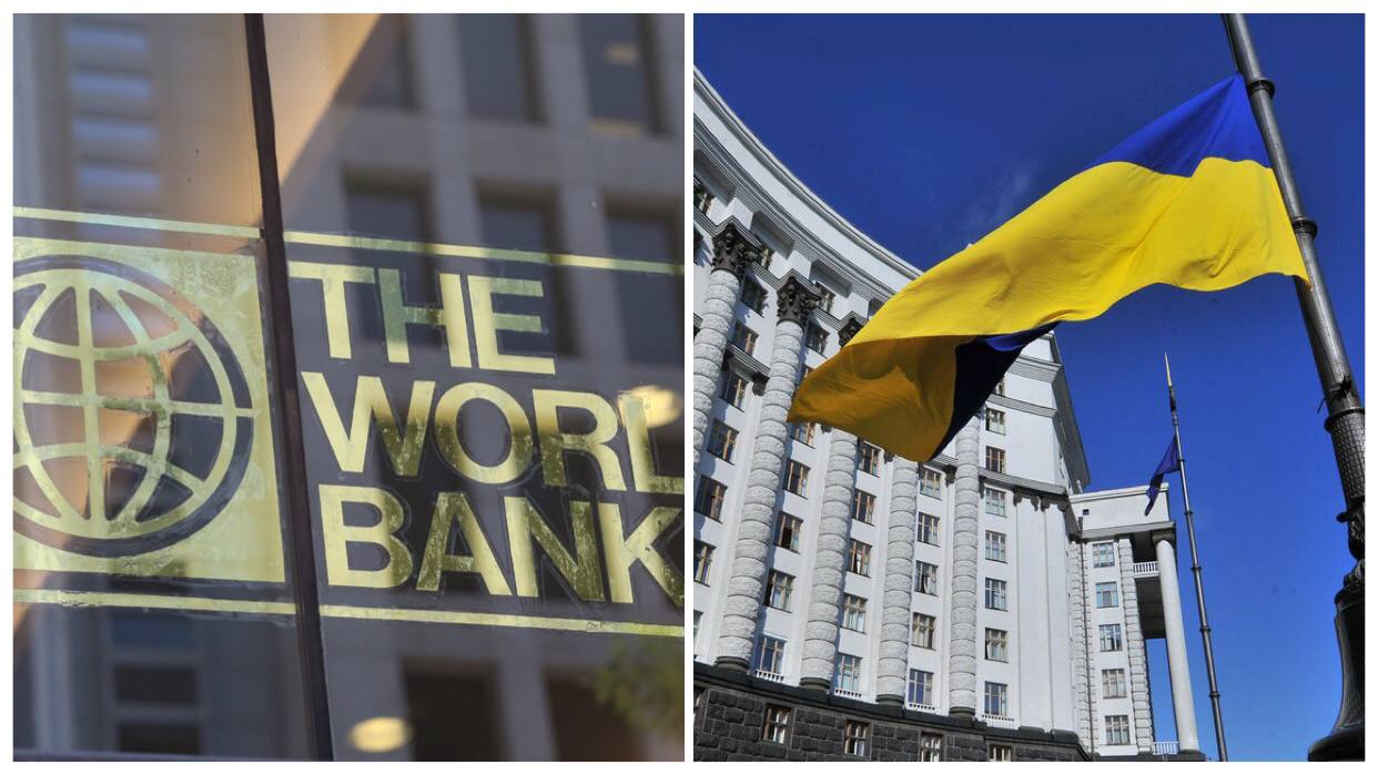 Дүниежүзілік банк Украинаға 1,49 млрд доллар береді