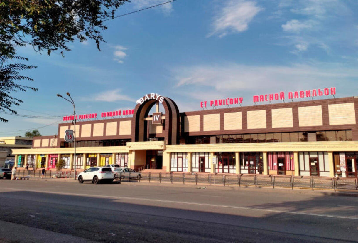 Алматыдағы ірі базар мемлекет меншігіне қайтарылады