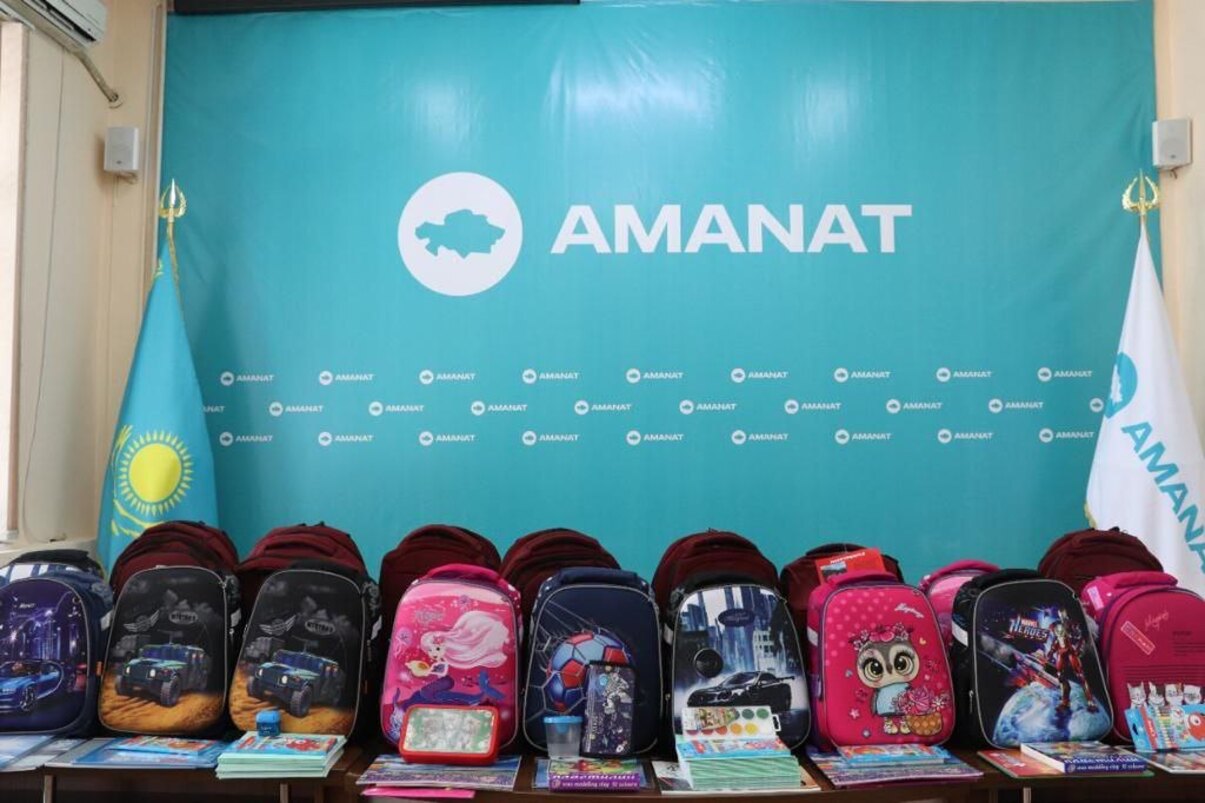 «AMANAT» партиясы 42 мың оқушыны мектепке қажетті заттармен қамтамасыз етті
