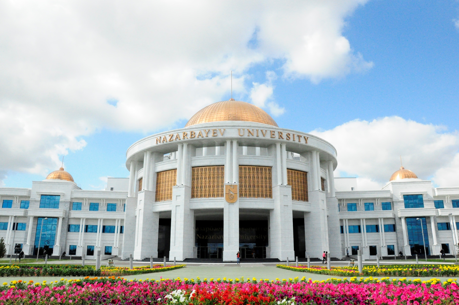 Назарбаев университетінің атауы өзгереді – фейк