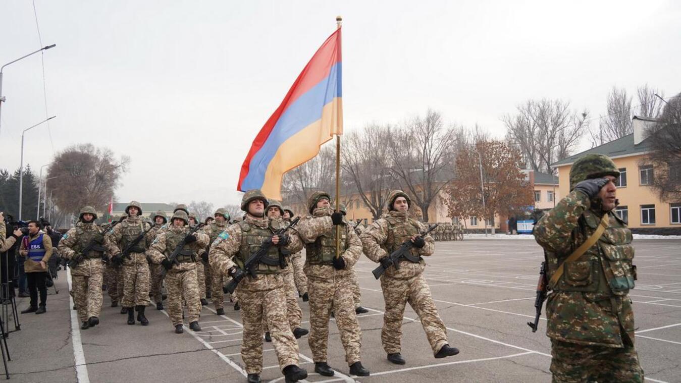 Армения Қазақстанда өтетін ҰҚШҰ жаттығуларына қатысудан бас тартты