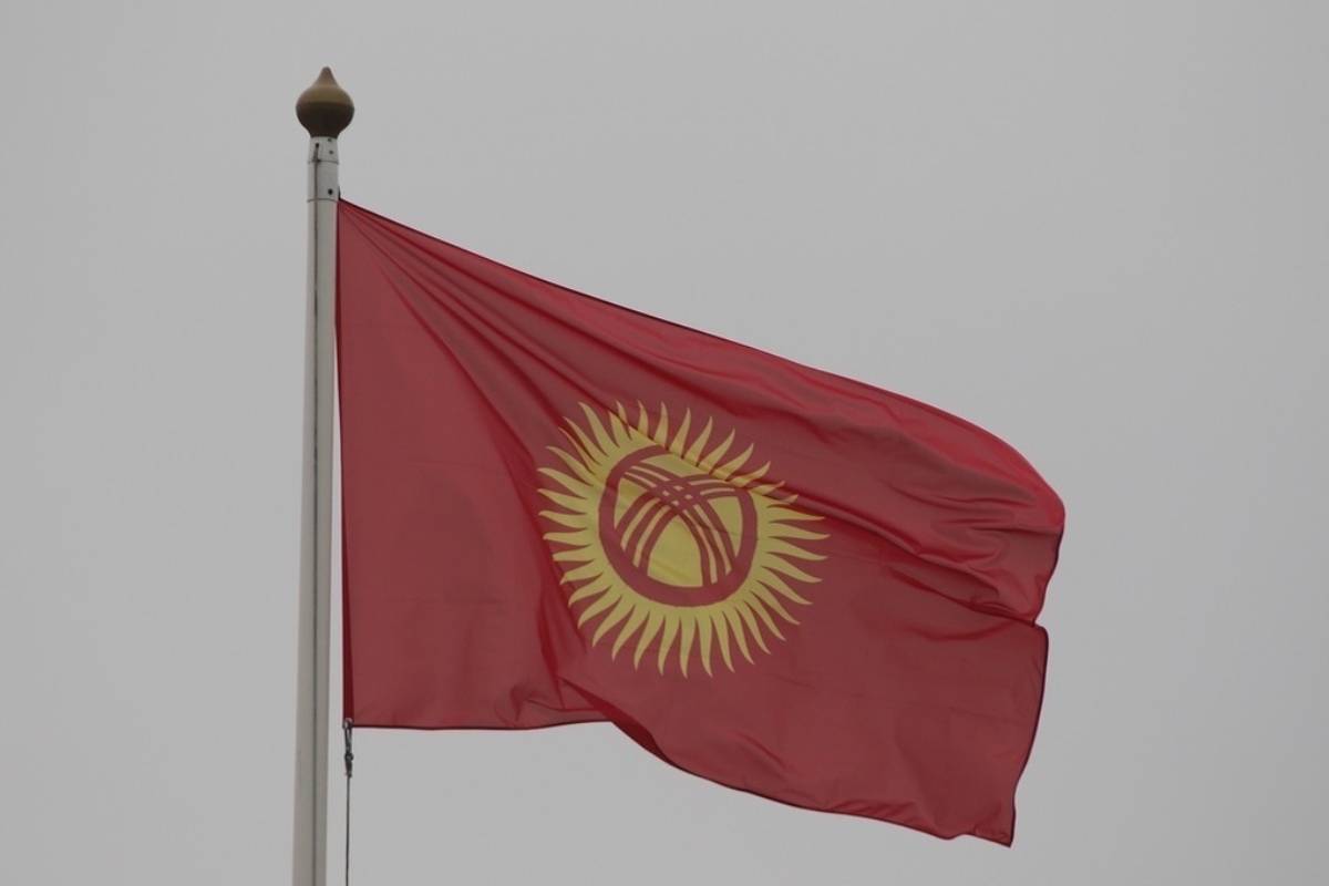 Бүгін - Қырғыз Республикасында ұлттық аза тұту күні