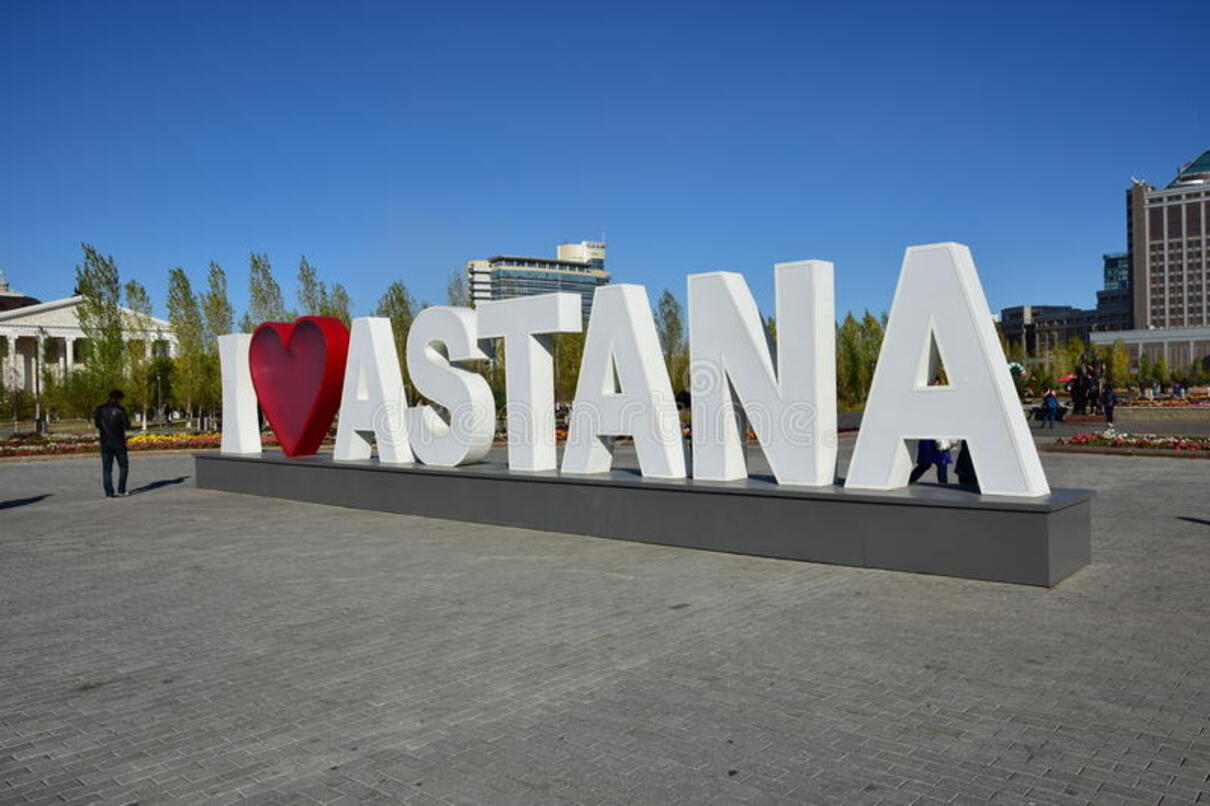 Астана атауын қайтаруға қанша қаражат кетеді?