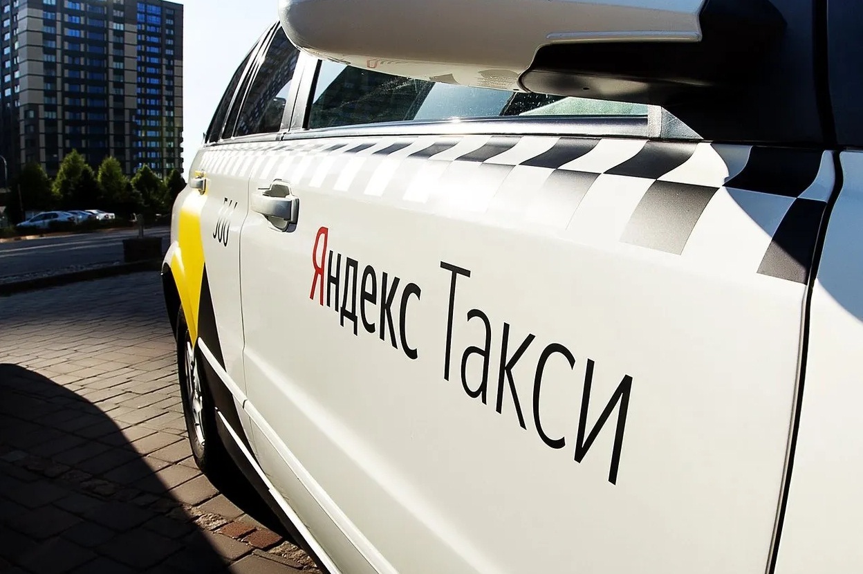 Бағаны көтерген «Яндекс.Такси» тексеріліп жатыр