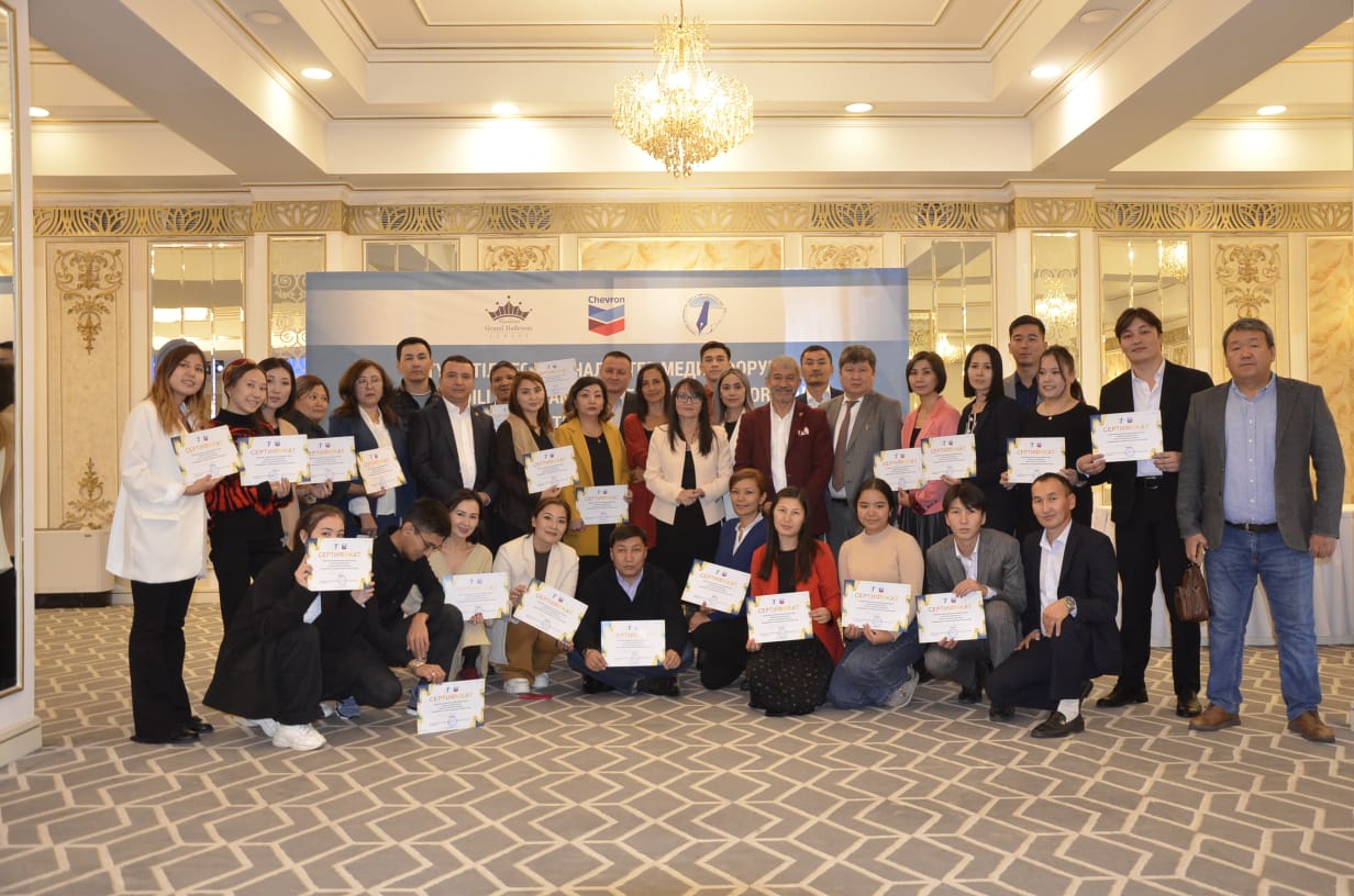 БАҚ-тағы әлеуметтік мәселелер: қазақ журналистеріне арналған семинар өтті