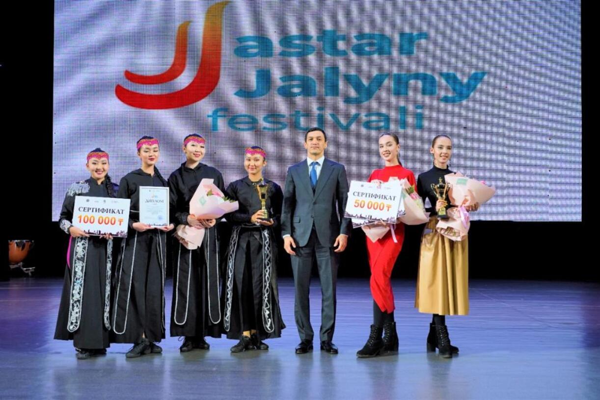 Астанада «Jastar Jalyny-2022» жастар фестивалінің жеңімпаздары марапатталды