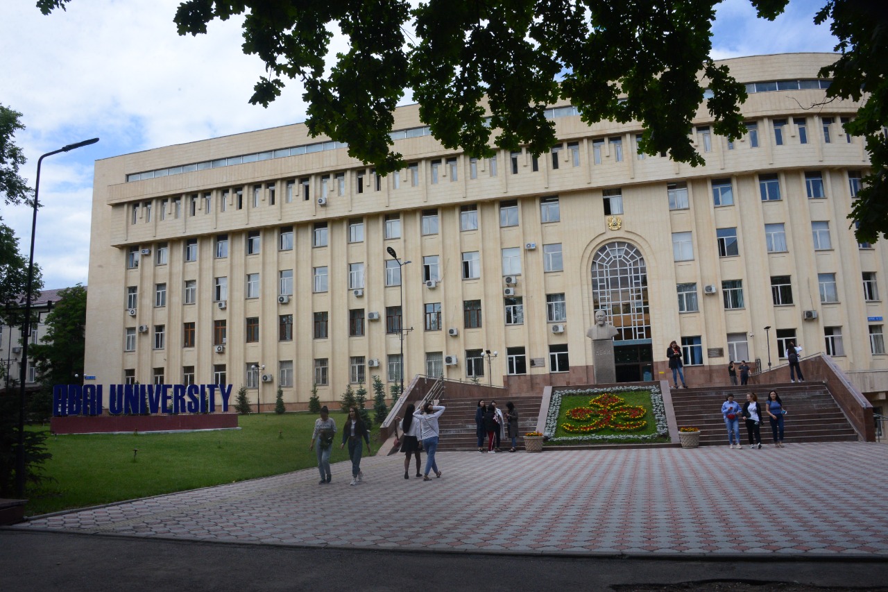 Абай университеті халықаралық рейтингіде 147-орынға ие болды