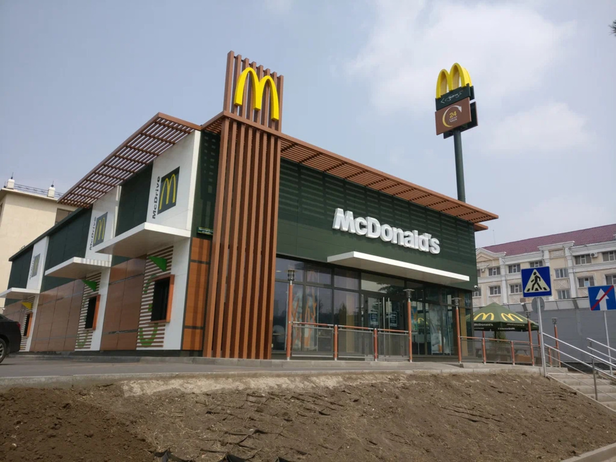 McDonald's Қазақстандағы жұмысын уақытша тоқтатады